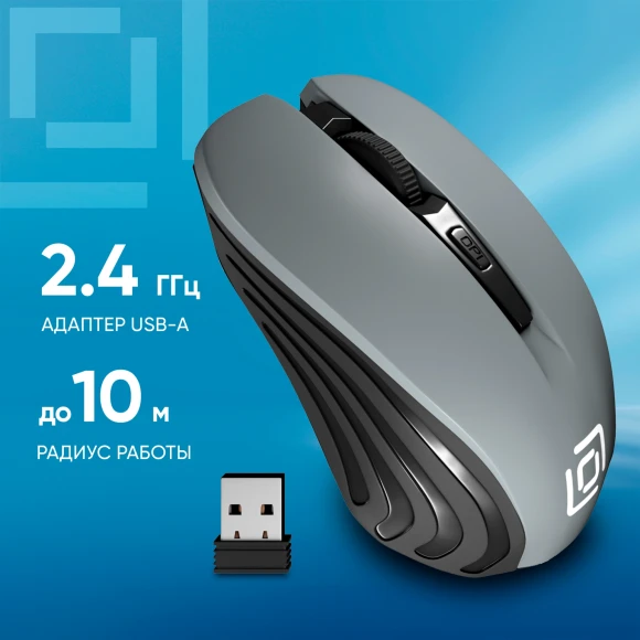 Мышь Оклик 545MW черный оптическая 1600dpi беспров. USB для ноутбука 4but (368626) Мышь Оклик 545MW черный оптическая 1600dpi беспров. USB для ноутбука 4but (368626)