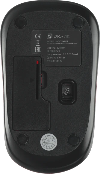 Мышь Оклик 525MW черный/красный оптическая 1000dpi беспров. USB для ноутбука 3but (1090720) Мышь Оклик 525MW черный/красный оптическая 1000dpi беспров. USB для ноутбука 3but (1090720)
