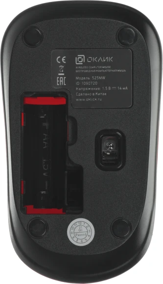 Мышь Оклик 525MW черный/красный оптическая 1000dpi беспров. USB для ноутбука 3but (1090720) Мышь Оклик 525MW черный/красный оптическая 1000dpi беспров. USB для ноутбука 3but (1090720)