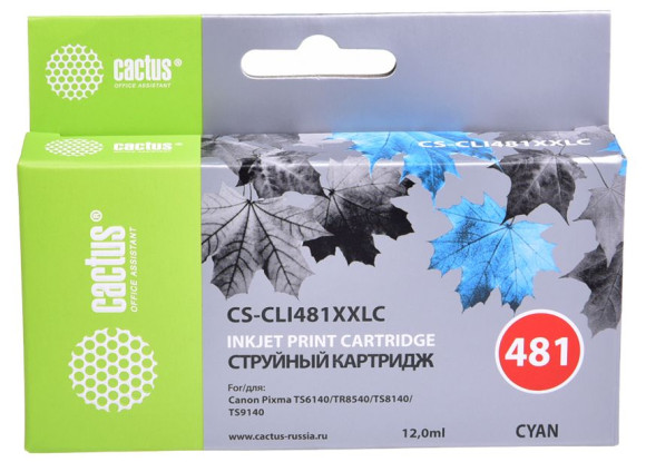 Картридж струйный Cactus CS-CLI481XXLC CLI-481XLC голубой (12.2мл) для Canon Pixma TR7540/TR8540/TS6140/TS8140