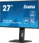Монитор Iiyama 27" ProLite XUB2792UHSU-B6 черный IPS LED 16:9 HDMI M/M матовая HAS Piv 1300:1 350cd 178гр/178гр 3840x2160 60Hz DP 4K USB 6.3кг