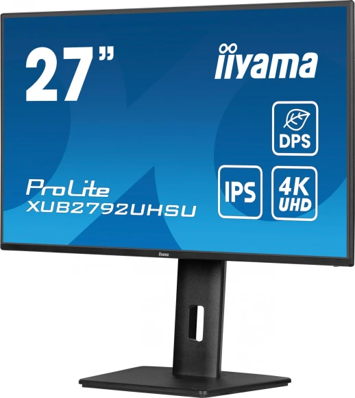 Монитор Iiyama 27" ProLite XUB2792UHSU-B6 черный IPS LED 16:9 HDMI M/M матовая HAS Piv 1300:1 350cd 178гр/178гр 3840x2160 60Hz DP 4K USB 6.3кг
