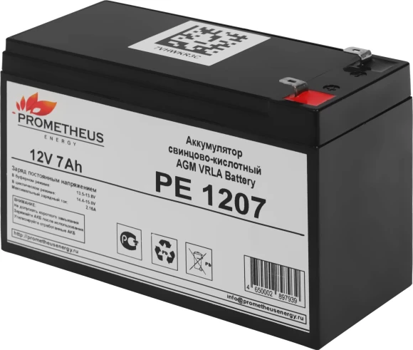 Батарея для ИБП Prometheus Energy PE 1207 12В 7Ач