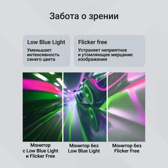 Монитор Digma 23.8" Progress 24P201F черный IPS LED 16:9 HDMI матовая 250cd 178гр/178гр 1920x1080 75Hz VGA FHD 2.95кг