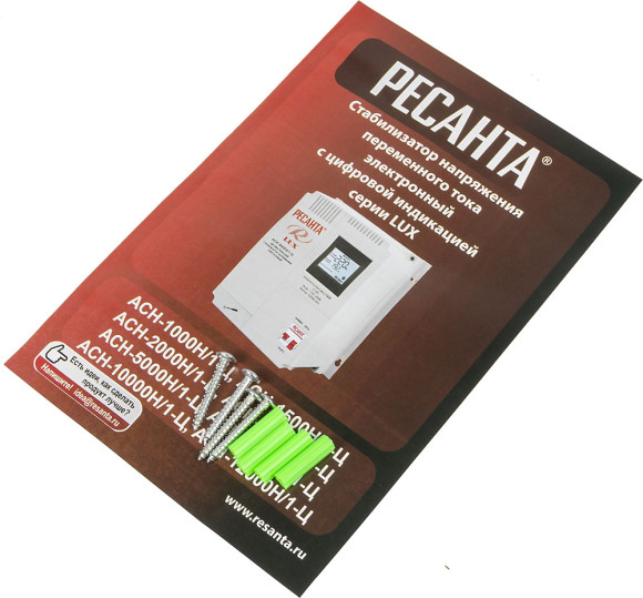 Стабилизатор напряжения Ресанта АСН-2000Н/1-Ц 2кВА однофазный серый (63/6/15) Стабилизатор напряжения Ресанта АСН-2000Н/1-Ц 2кВА однофазный серый (63/6/15)