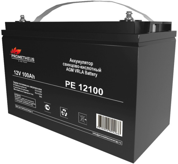 Батарея для ИБП Prometheus Energy PE 12100 12В 100Ач Батарея для ИБП Prometheus Energy PE 12100 12В 100Ач