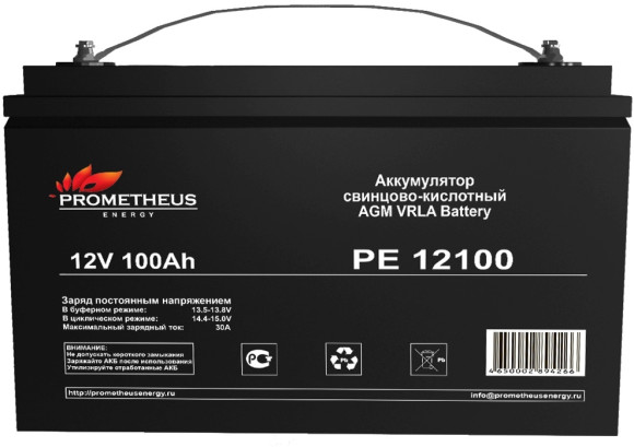 Батарея для ИБП Prometheus Energy PE 12100 12В 100Ач Батарея для ИБП Prometheus Energy PE 12100 12В 100Ач