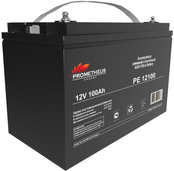 Батарея для ИБП Prometheus Energy PE 12100 12В 100Ач Батарея для ИБП Prometheus Energy PE 12100 12В 100Ач
