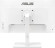 Монитор Asus 23.8" VA24EQSB-W белый IPS LED 16:9 HDMI M/M матовая HAS Piv 300cd 178гр/178гр 1920x1080 75Hz VGA DP FHD USB 5.2кг