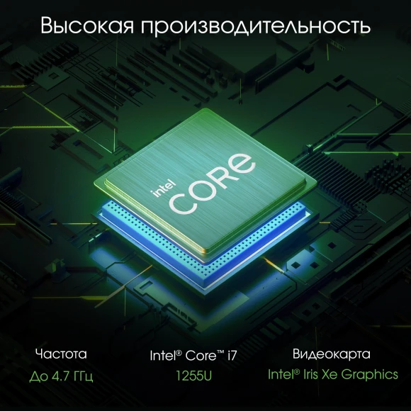 Моноблок Digma Pro Unity 23.8" Full HD i7 1255U (1.7) 16Gb SSD1Tb Iris Xe Windows 11 Pro GbitEth WiFi BT 90W клавиатура мышь Cam серый 1920x1080 Моноблок Digma Pro Unity 23.8" Full HD i7 1255U (1.7) 16Gb SSD1Tb Iris Xe Windows 11 Pro GbitEth WiFi BT 90W клавиатура мышь Cam серый 1920x1080