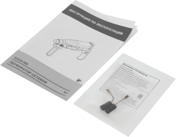 Перфоратор DongCheng DZC05-26B патрон:SDS-plus уд.:3Дж 800Вт (кейс в комплекте)
