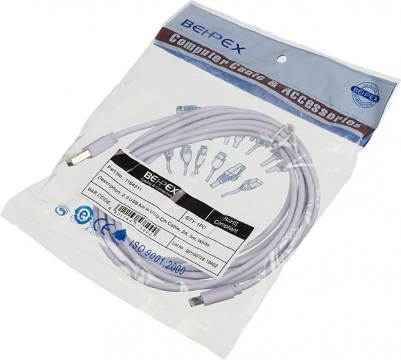 Кабель USB (m)-USB Type-C (m) 3м белый