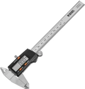 Воздуходувка-пылесос Denzel GL-260 желтый/черный