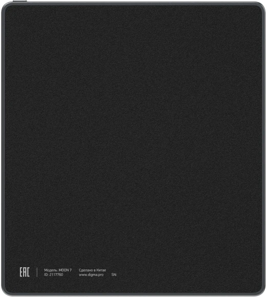 Электронная книга Digma pro MOON 7 7" E-Ink Carta 758x1024 1.8Ghz 1Gb/32Gb/SD/microSDHC/подсветка дисплея темно-серый