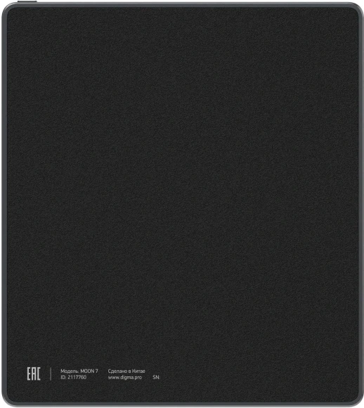 Электронная книга Digma pro MOON 7 7" E-Ink Carta 758x1024 1.8Ghz 1Gb/32Gb/SD/microSDHC/подсветка дисплея темно-серый