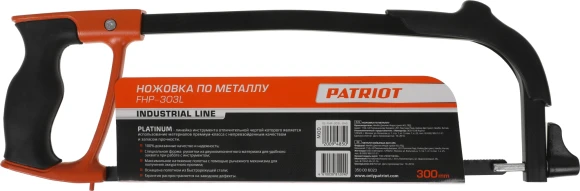 Ножовка Patriot Platinum FHP-303L (350006023) Ножовка Patriot Platinum FHP-303L (350006023)