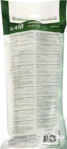 Сетевой удлинитель Defender E418 1.8м (4 розетки) белый (пакет ПЭ)