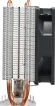 Устройство охлаждения(кулер) Formula Ice Boid 2PSDB Soc-AM5/AM4/1200/1700/1851 серебристый/черный 4-pin 17-34dB Al+Cu 100W Ret