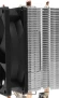 Устройство охлаждения(кулер) Formula Ice Boid 2PSDB Soc-AM5/AM4/1200/1700/1851 серебристый/черный 4-pin 17-34dB Al+Cu 100W Ret