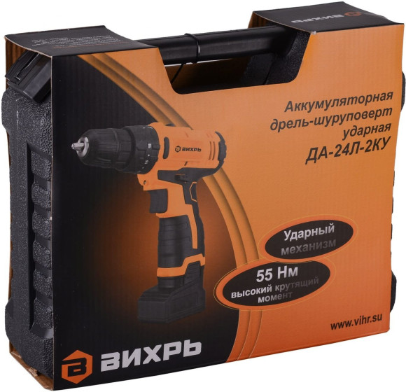Дрель-шуруповерт Вихрь ДА-24Л-2кУ аккум. патрон:быстрозажимной (кейс в комплекте) (72/14/19)
