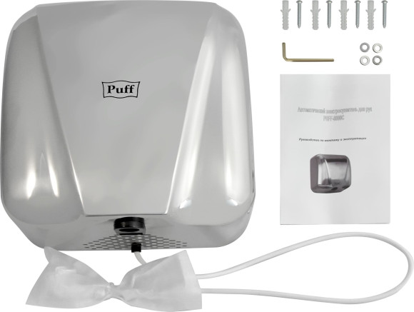 Сушилка для рук Puff 8800C New 1800Вт хром