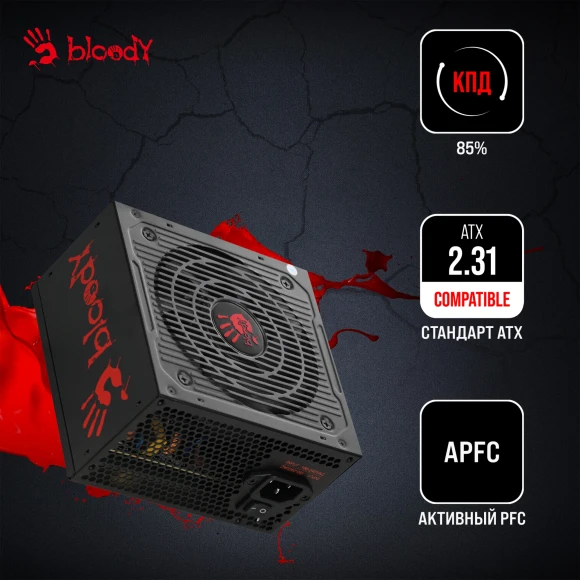 Блок питания Bloody ATX 650W BD-PS650B 80+ bronze (20+4pin) APFC 120mm fan 6xSATA RTL