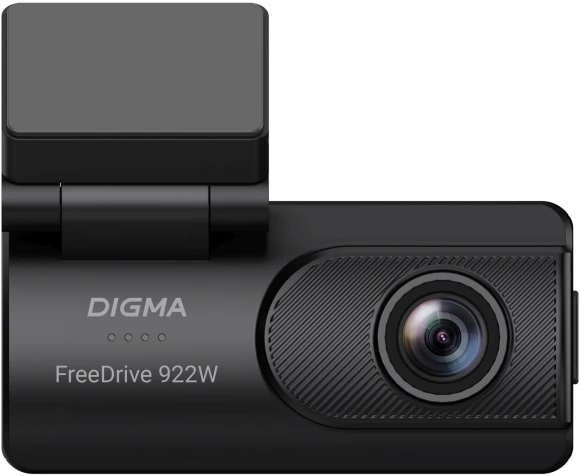 Видеорегистратор Digma FreeDrive 922W черный 2Mpix 1440x2560 110гр. Hi3516 СV610 Видеорегистратор Digma FreeDrive 922W черный 2Mpix 1440x2560 110гр. Hi3516 СV610