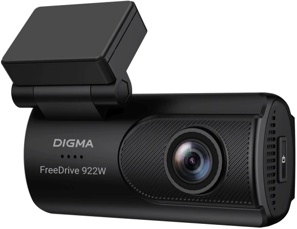 Видеорегистратор Digma FreeDrive 922W черный 2Mpix 1440x2560 110гр. Hi3516 СV610 Видеорегистратор Digma FreeDrive 922W черный 2Mpix 1440x2560 110гр. Hi3516 СV610