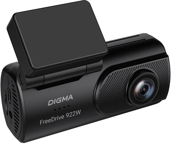 Видеорегистратор Digma FreeDrive 922W черный 2Mpix 1440x2560 110гр. Hi3516 СV610 Видеорегистратор Digma FreeDrive 922W черный 2Mpix 1440x2560 110гр. Hi3516 СV610