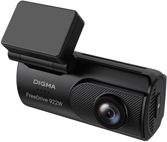 Видеорегистратор Digma FreeDrive 922W черный 2Mpix 1440x2560 110гр. Hi3516 СV610 Видеорегистратор Digma FreeDrive 922W черный 2Mpix 1440x2560 110гр. Hi3516 СV610