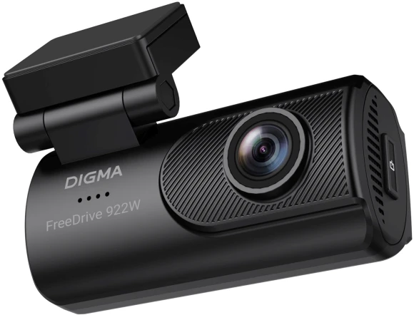 Видеорегистратор Digma FreeDrive 922W черный 2Mpix 1440x2560 110гр. Hi3516 СV610 Видеорегистратор Digma FreeDrive 922W черный 2Mpix 1440x2560 110гр. Hi3516 СV610