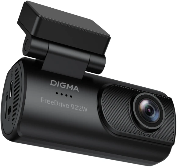 Видеорегистратор Digma FreeDrive 922W черный 2Mpix 1440x2560 110гр. Hi3516 СV610 Видеорегистратор Digma FreeDrive 922W черный 2Mpix 1440x2560 110гр. Hi3516 СV610