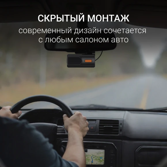 Видеорегистратор Digma FreeDrive 922W черный 2Mpix 1440x2560 110гр. Hi3516 СV610 Видеорегистратор Digma FreeDrive 922W черный 2Mpix 1440x2560 110гр. Hi3516 СV610