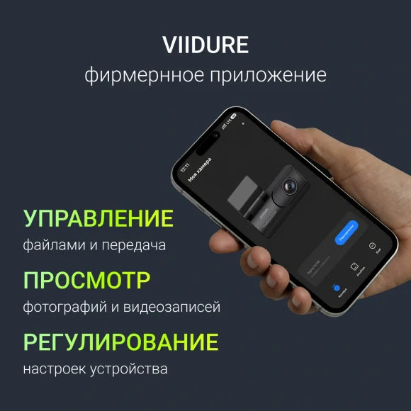 Видеорегистратор Digma FreeDrive 922W черный 2Mpix 1440x2560 110гр. Hi3516 СV610 Видеорегистратор Digma FreeDrive 922W черный 2Mpix 1440x2560 110гр. Hi3516 СV610