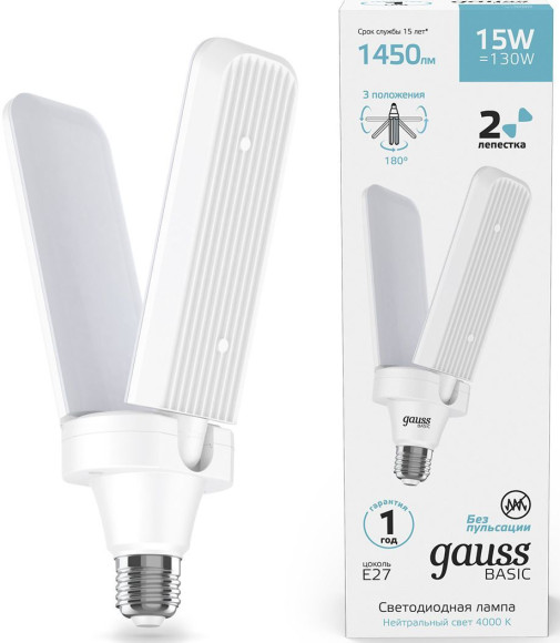 Лампа светодиодная Gauss 108408308-D 8Вт цок.:GX53 таблетка 220B 6500K св.свеч.бел.хол. (упак.:1шт)