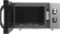 Микроволновая Печь Vitek VT-MW1420 20л. 700Вт черный/нержавеющая сталь