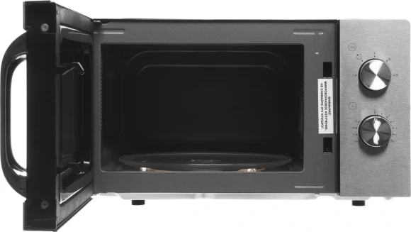 Микроволновая Печь Vitek VT-MW1420 20л. 700Вт черный/нержавеющая сталь