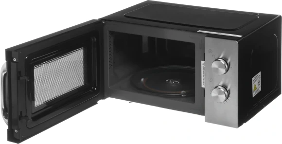 Микроволновая Печь Vitek VT-MW1420 20л. 700Вт черный/нержавеющая сталь