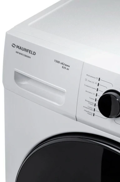 Стиральная машина Maunfeld MFWM1586WH класс: A загр.фронтальная макс.:8кг (с сушкой) белый инвертор Стиральная машина Maunfeld MFWM1586WH класс: A загр.фронтальная макс.:8кг (с сушкой) белый инвертор