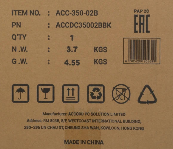 Корпус Accord ACC-350-02B черный без БП mATX 7x120mm 1xUSB2.0 1xUSB3.0 audio bott PSU