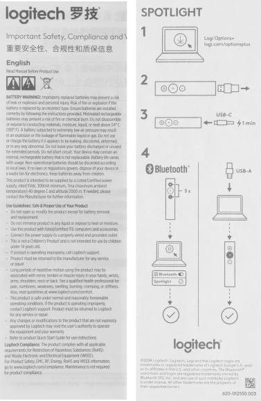 Презентер Logitech Spotlight Radio USB (30м) серый
