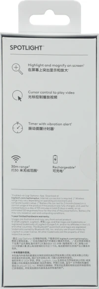 Презентер Logitech Spotlight Radio USB (30м) серый