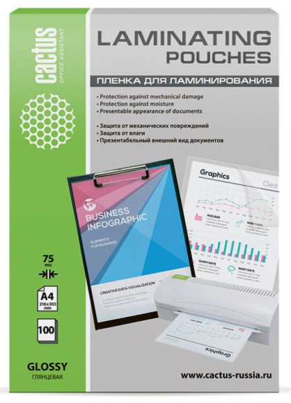 Пленка для ламинирования Cactus 75мкм A4 (100шт) глянцевая 216x303мм CS-LPGA475100 Пленка для ламинирования Cactus 75мкм A4 (100шт) глянцевая 216x303мм CS-LPGA475100