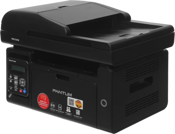 МФУ лазерный Pantum M6550W A4 WiFi черный