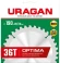 Диск пильный по дер. Uragan Optima (36801-190-20-36_Z01) d=190мм d(посад.)=20мм (циркулярные пилы)