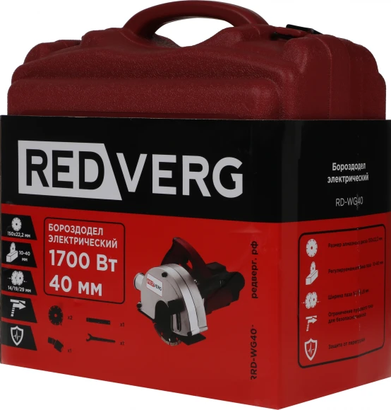 Бороздодел RedVerg RD-WG40 4000об/мин 1700W красный/черный ДА