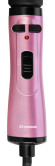 Фен-щетка Starwind SHB 7070 1000Вт розовый/черный