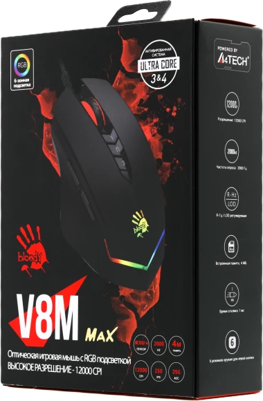 Мышь A4Tech Bloody V8M Max черный оптическая 12000dpi USB 8but Мышь A4Tech Bloody V8M Max черный оптическая 12000dpi USB 8but