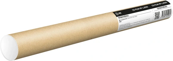 Термопленка Cactus CS-FILM-HP-LJ5200 (RM1-2522/RM1-2524/RG5-3528/RG5-7060-Film) для HP LJ 5000/5100/5200/M5035 MFP