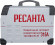 Сварочный аппарат Ресанта САИ-315-3ф инвертор ММА DC 9.5кВт Сварочный аппарат Ресанта САИ-315-3ф инвертор ММА DC 9.5кВт